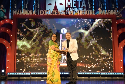 META 2026 Awards Night